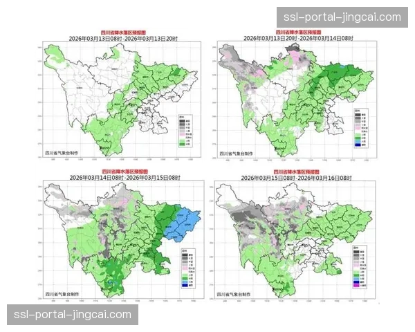气象服务商提供精准预报,本轮多场比赛可能因“局部强风”影响长传球战术与球场安全