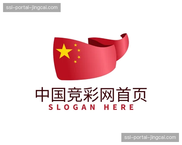 认识中国竞彩网首页